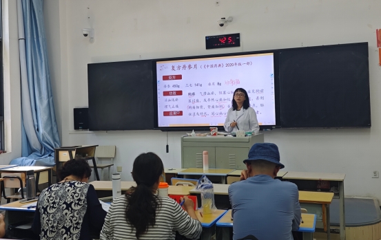 办学能力评价 | 学校开展办学能力评价磨课活动 聚力打造优质课堂