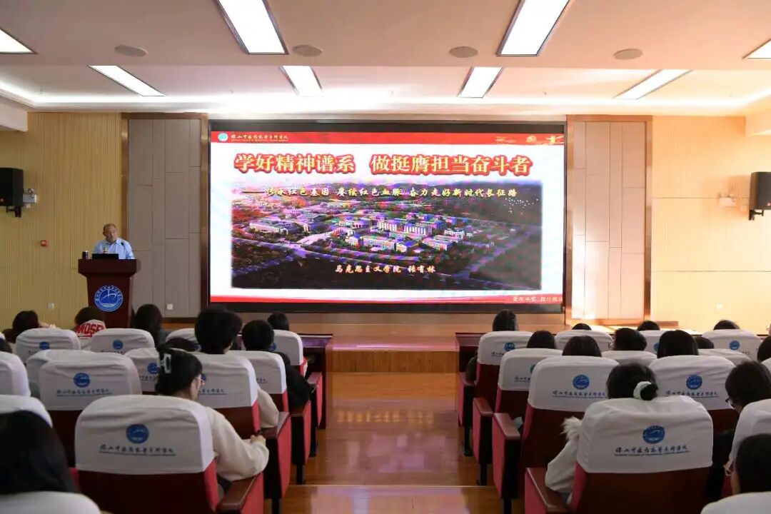 “十四五”高质量发展巡礼 | 马克思主义学院：党建领航思政路 多元发展谱新篇