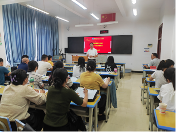 办学能力评价 | 凝聚集体智慧 深耕思政课堂：马克思主义学院开展2026年秋季学期第一次集体备课